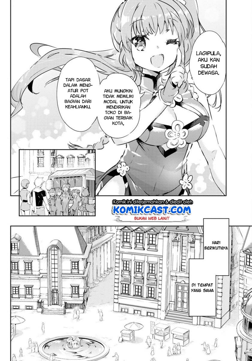 Kenshi wo Mezashite Nyuugaku shita no ni Mahou Tekisei 9999 nan desu kedo!? chapter 41